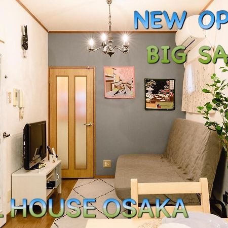 Ebisu Nishi Rental House - Vacation Stay 8656 Осака Екстер'єр фото