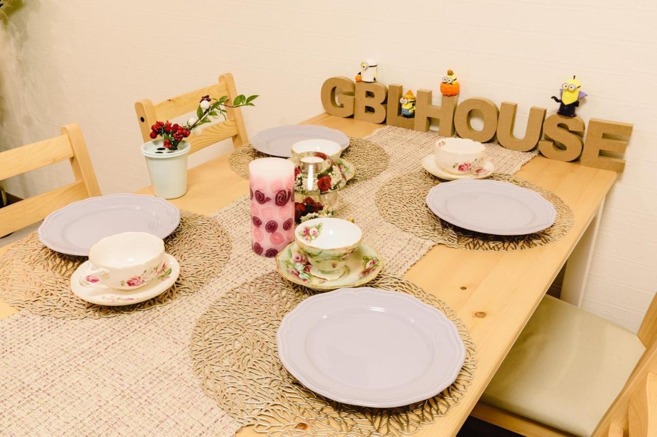 Ebisu Nishi Rental House - Vacation Stay 8656 Осака Екстер'єр фото