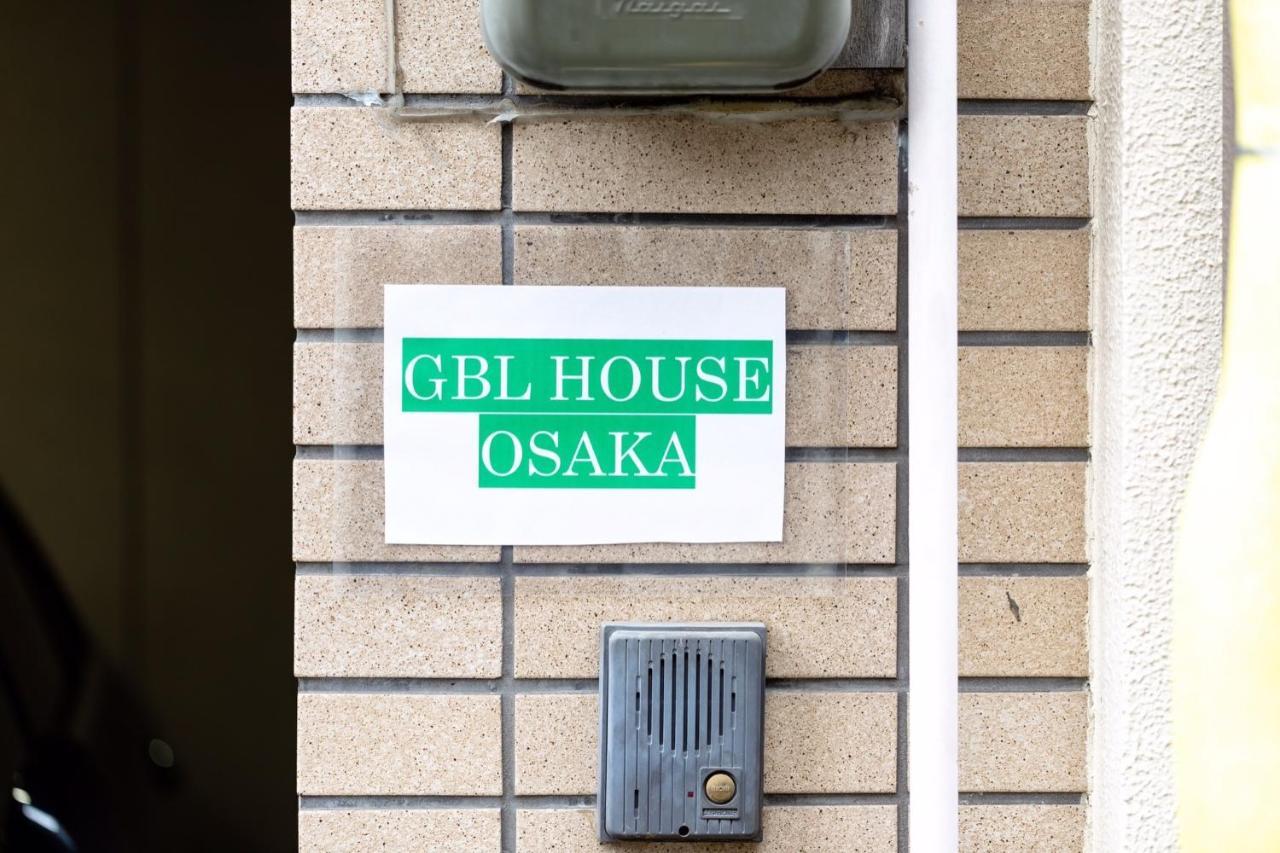Ebisu Nishi Rental House - Vacation Stay 8656 Осака Екстер'єр фото