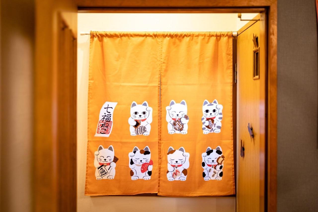 Ebisu Nishi Rental House - Vacation Stay 8656 Осака Екстер'єр фото
